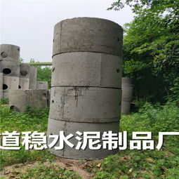 高邮地区混凝土检查井及防撞设施选购指南与价格解析